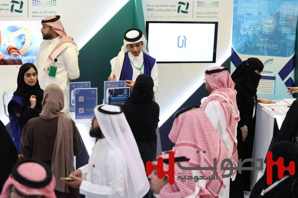 وزير التعليم: القطاع غير الربحي شريك رئيسي لتطوير التعليم وتحقيق مستهدفات رؤية المملكة 2030