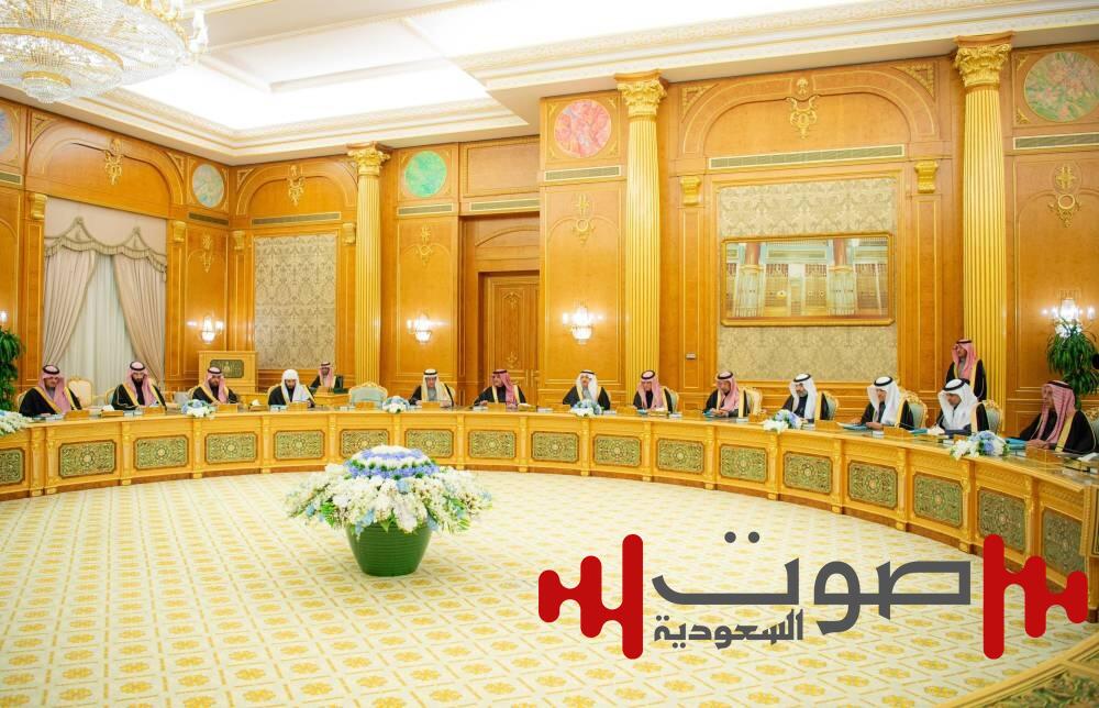 اعتماد الخطة الوطنية لمكافحة تلوث البيئة البحرية