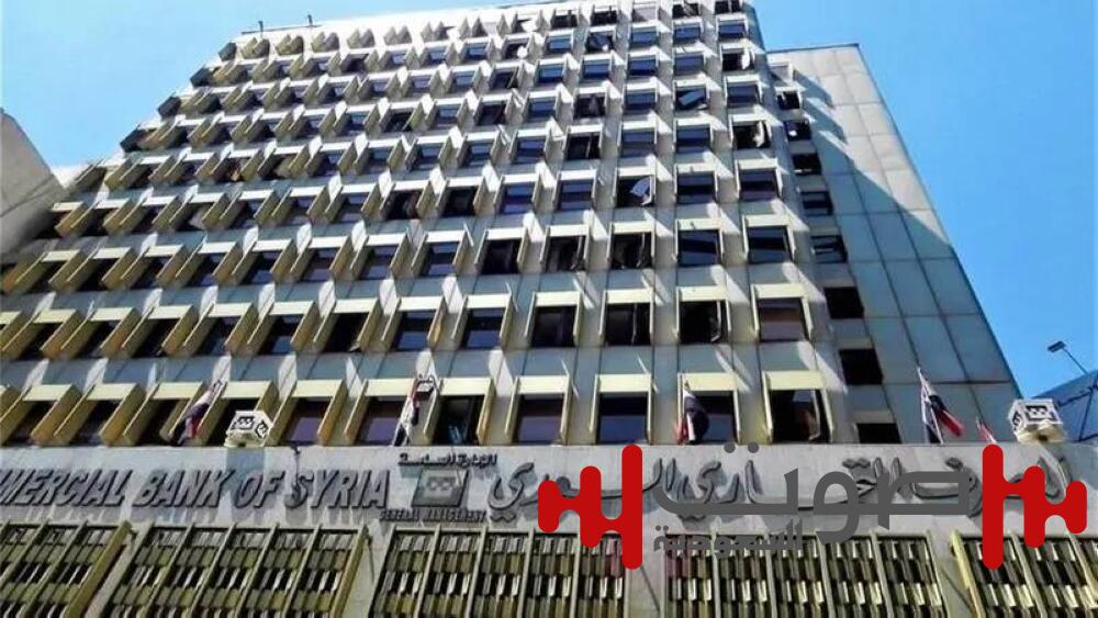 الاتحاد الأوروبي يصادق على رفع العقوبات عن سورية