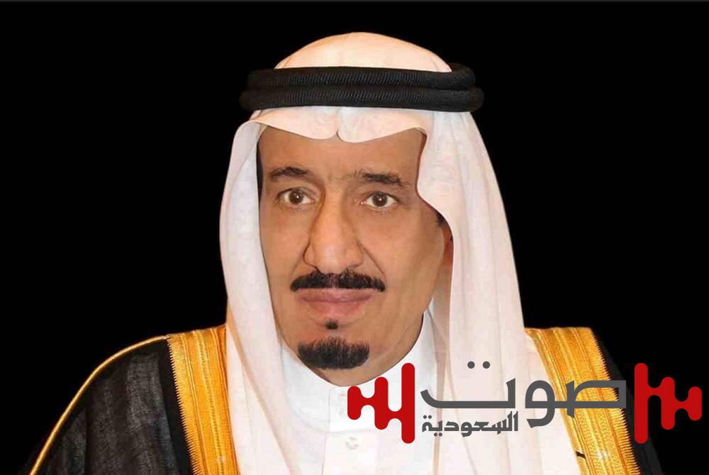 خادم الحرمين: ما تحقق لبلادنا جعل منها نموذجاً عالمياً في التحولات