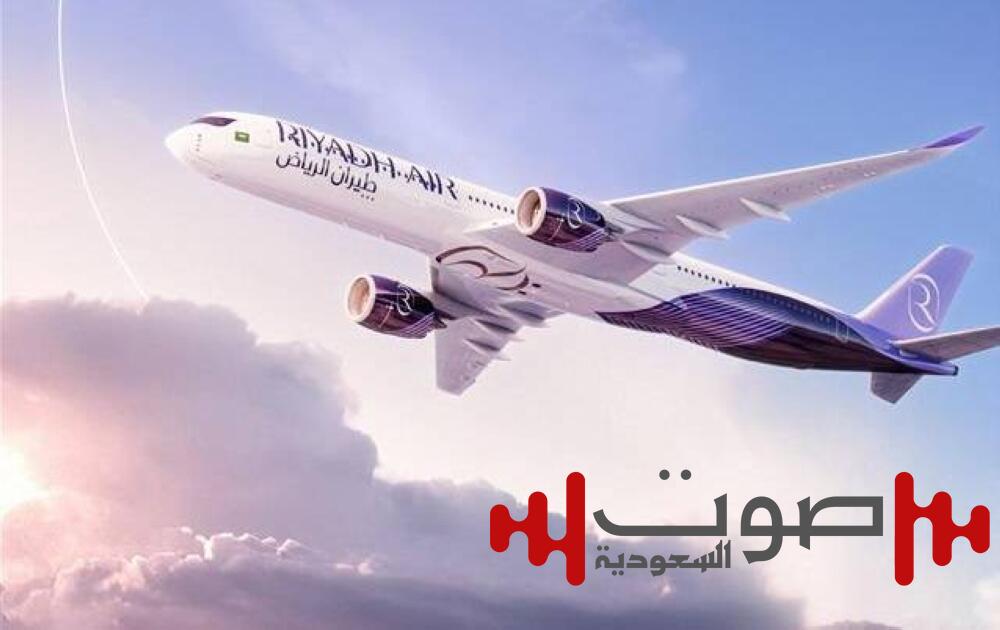 حواضر المملكة والعرب.. أولاً