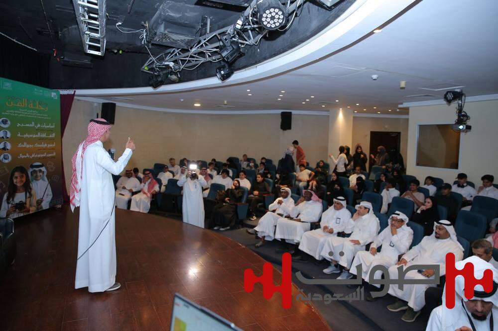 «فنون جدة» تطلق «رحلة فن» بـ 4 مسارات