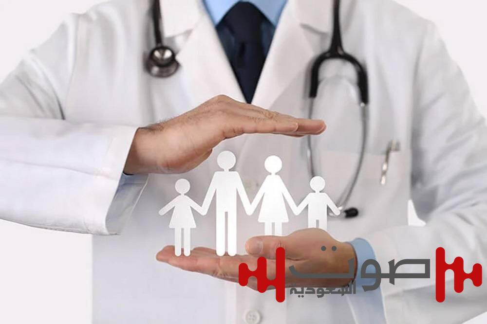 تعرّف على أبرز تغطيات التأمين الصحي