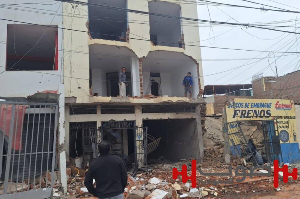 انفجار مدمر يهز تروخيو.. إصابات ودمار في قلب بيرو