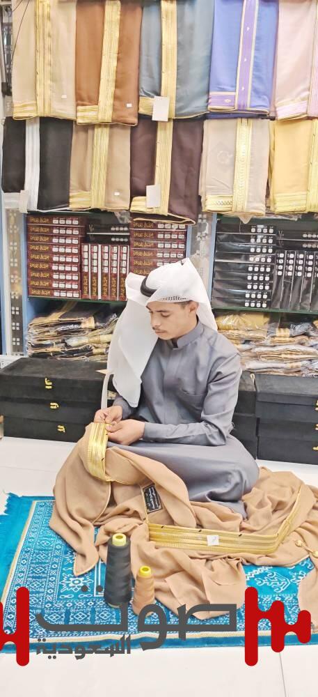 أنا الإنسان