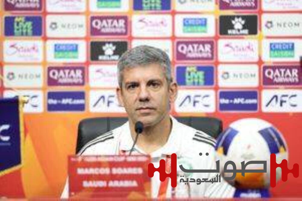 سواريز: سنركز على الدفاع.. والغامدي: هدفنا تحقيق اللقب