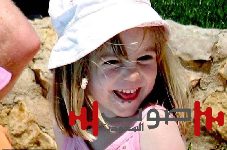 ألمانية تكتشف أنها كانت تحت التحقيق في جريمة.. دون علمها!