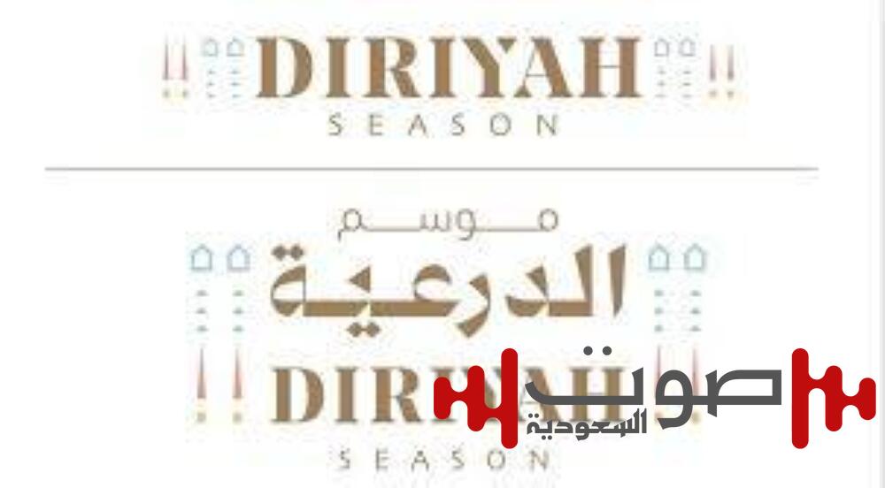 150 متحدثاً و50 داراً للنشر في مهرجان الدرعية للرواية