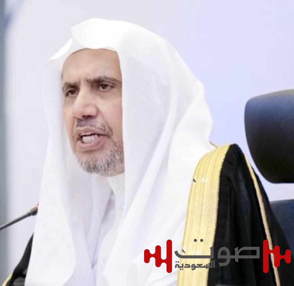 «الرابطة» تثمن الموقف السعودي في حتمية قيام دولة فلسطين