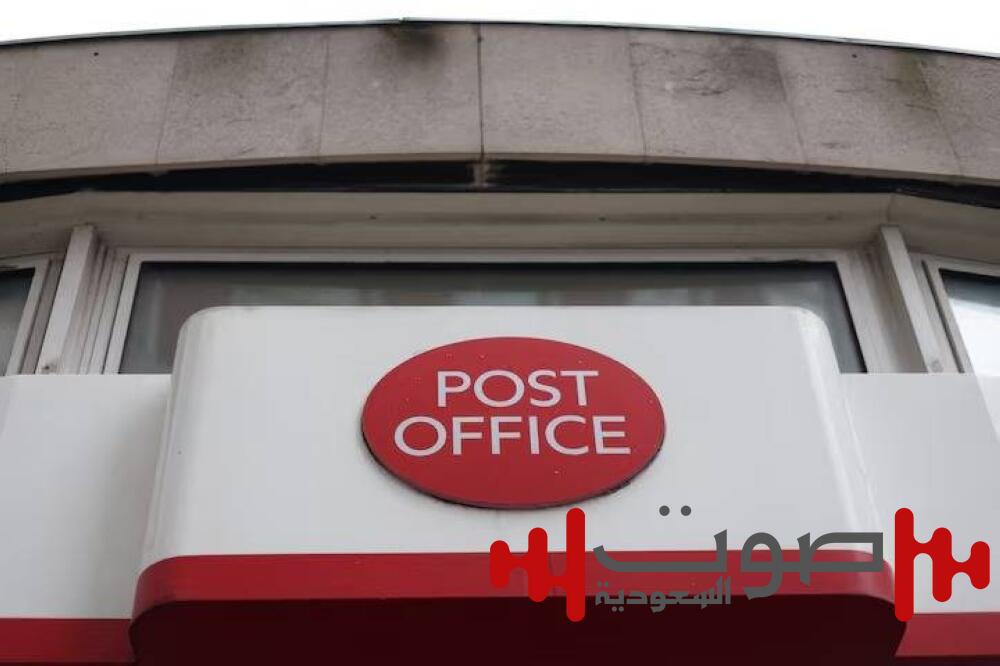 من الانتحار إلى الإفلاس.. تقرير يكشف حجم كارثة مكتب البريد البريطاني