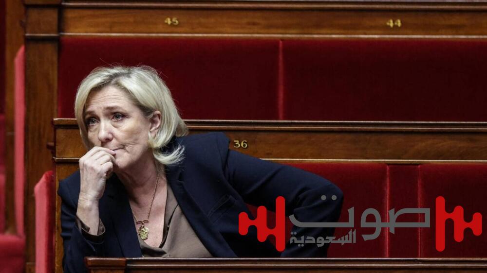 محكمة فرنسية تدين زعيمة أقصى اليمين لوبان باختلاس أموال