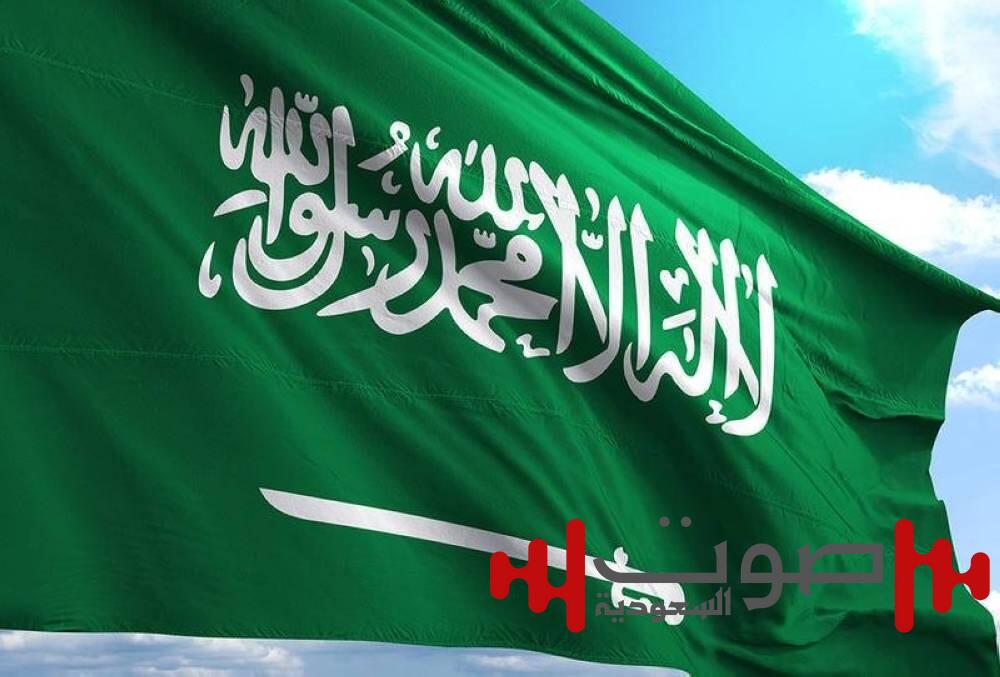 المملكة ترحب بانعقاد مؤتمر الحوار الوطني السوري