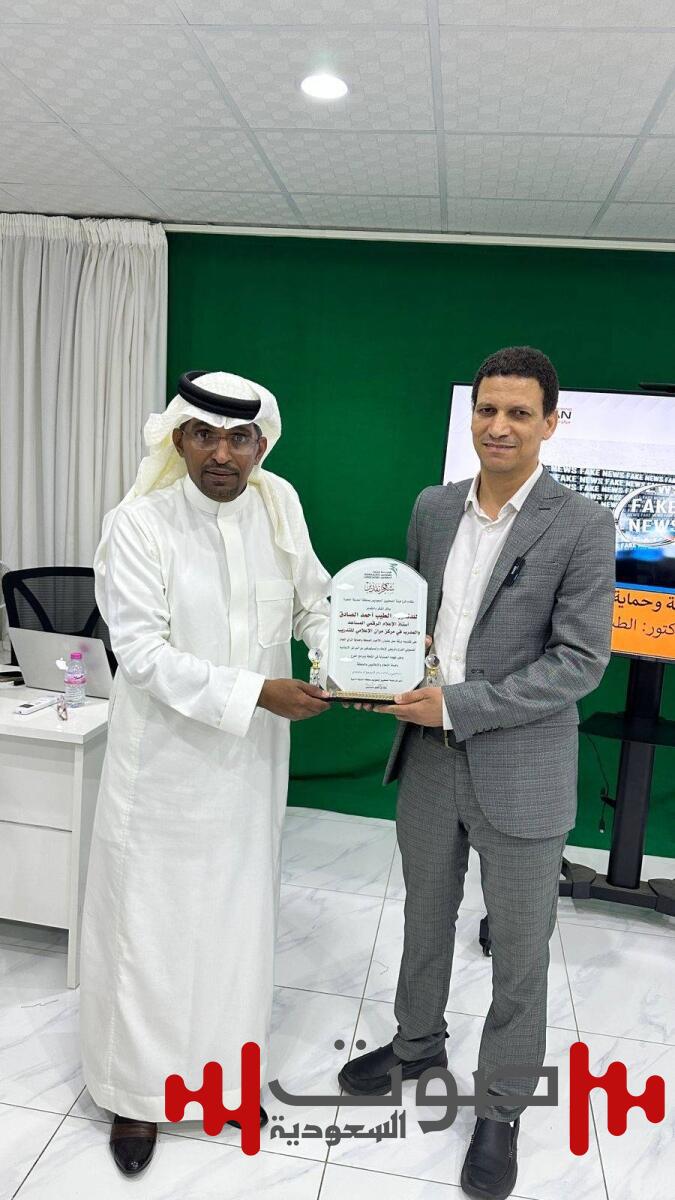 هيئة الصحفيين بالمدينة تنظم ورشة بعنوان «الأخبار المضللة وحماية الرأي العام»