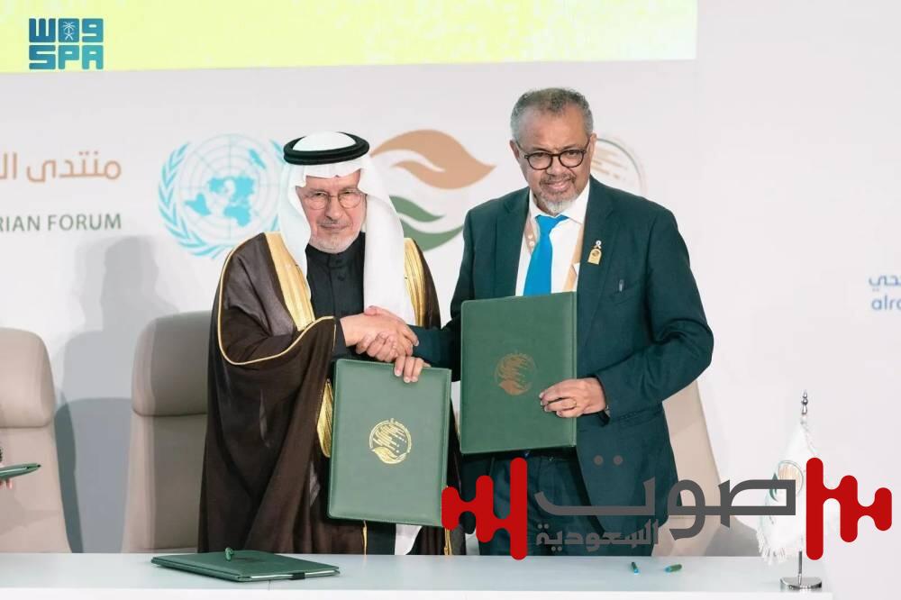 بـ 300 مليون دولار.. تعاون بين «سلمان للإغاثة» و«الصحة العالمية» لاستئصال شلل الأطفال في العالم