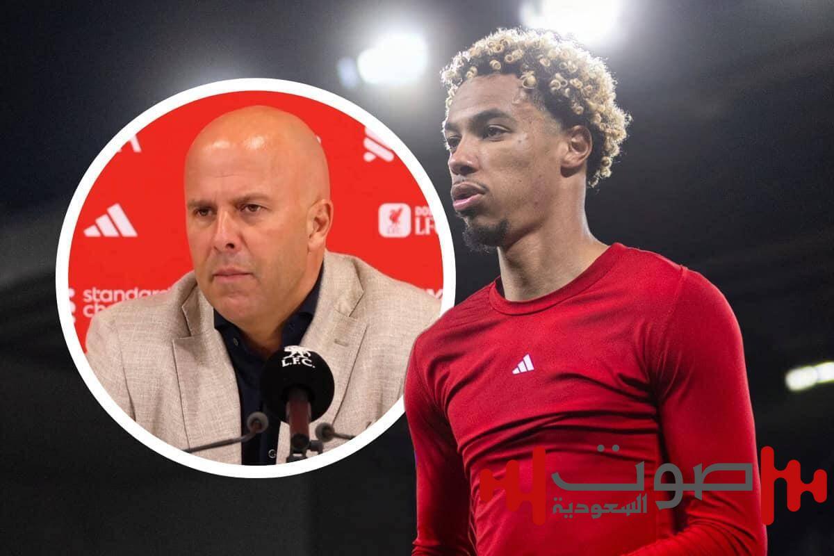 سلوت يصف احتفال إيكيتيكي بـ«الغبي»