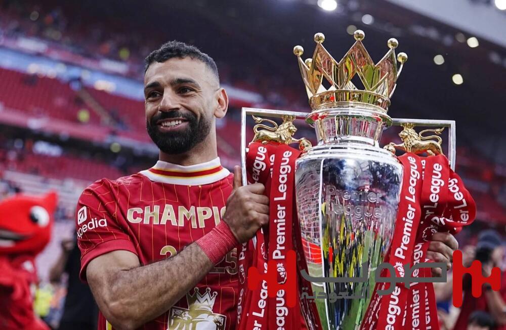 محمد صلاح: كنت قريباً من الانتقال للدوري السعودي