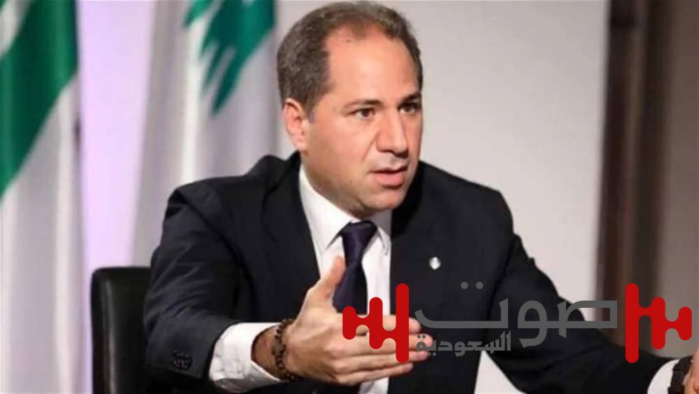 سامي الجميّل لـ«عكاظ»: نتائج ملموسة لزيارة عون للسعودية