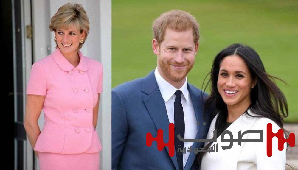 الأمير هاري يناقش تغيير اسم عائلته إلى «سبنسر» نسبة إلى ديانا!