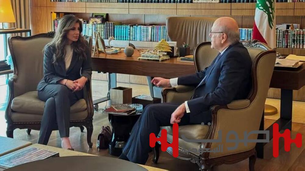 ميقاتي يطالب واشنطن بإكمال انسحاب إسرائيل من لبنان في موعده