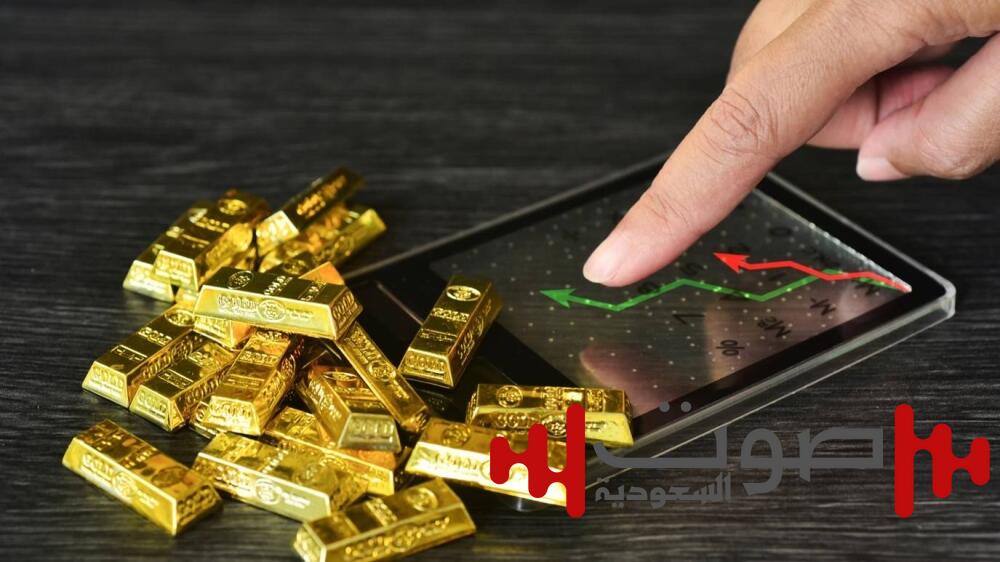 الذهب يصعد 0.4% ويتجه لتحقيق مكاسب أسبوعية 2%