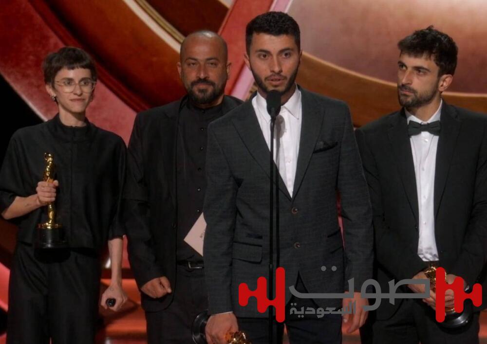 أفضل وثائقي.. فيلم فلسطيني يحقق جائزة الأوسكار