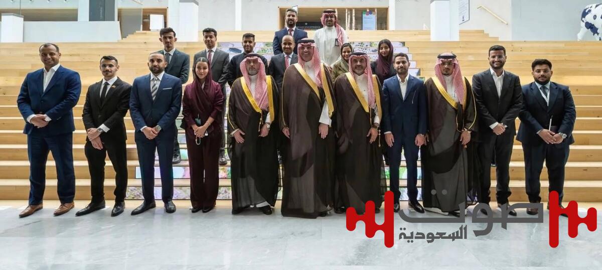 أكاديمية الإعلام السعودية تختتم برنامج إدارة الفعاليات العالمية الكبرى