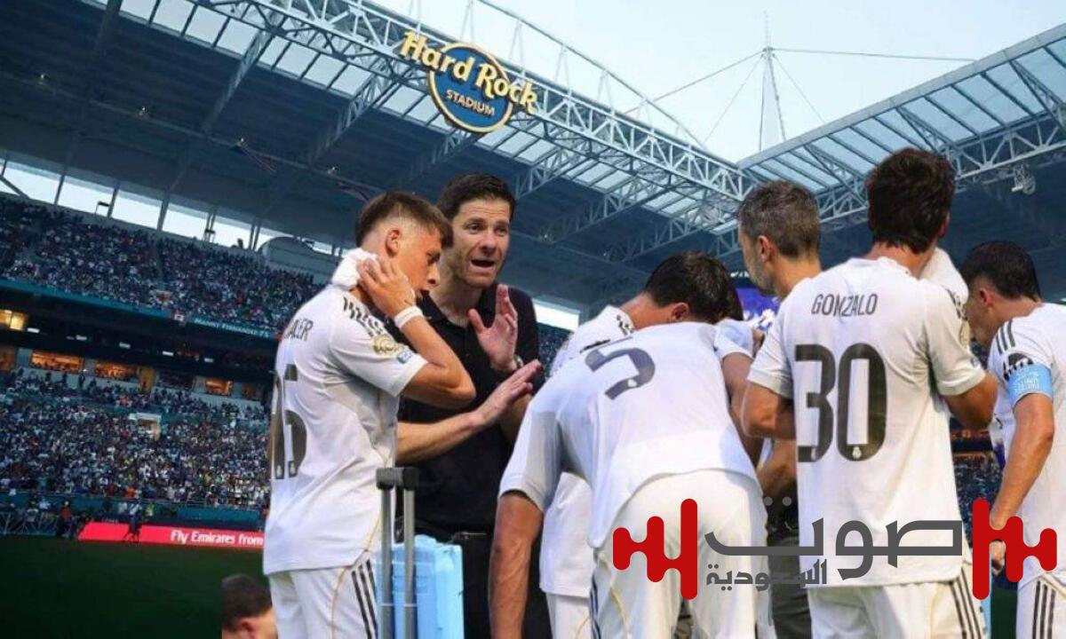 قلق في ريال مدريد بسبب رحلة الـ8 آلاف كلم