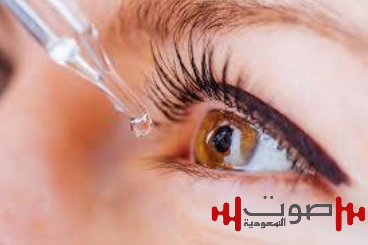 قطرة عين جديدة قد تغني عن النظارات الطبية