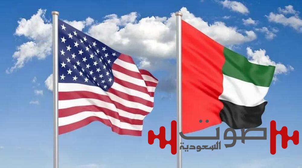 ما القطاعات المستهدفة باستثمار الإمارات 1.4 تريليون دولار في أمريكا؟