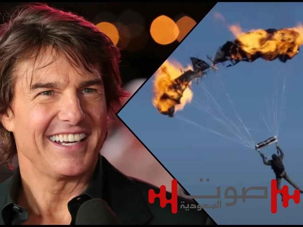 بطل «المهمة المستحيلة» يسجل رقماً قياسياً في «غينيس»