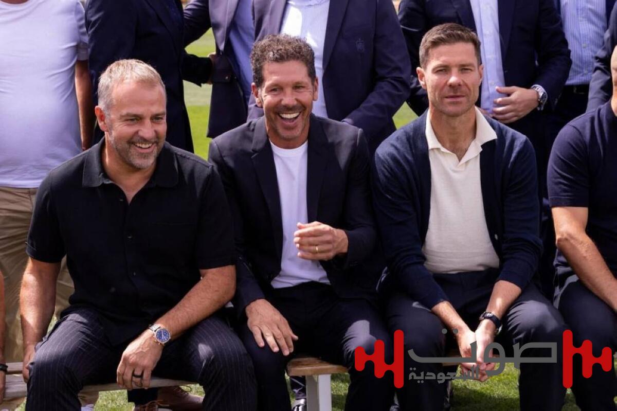 فليك وسيميوني وألونسو في لقطة واحدة.. ما الذي يجمعهم؟