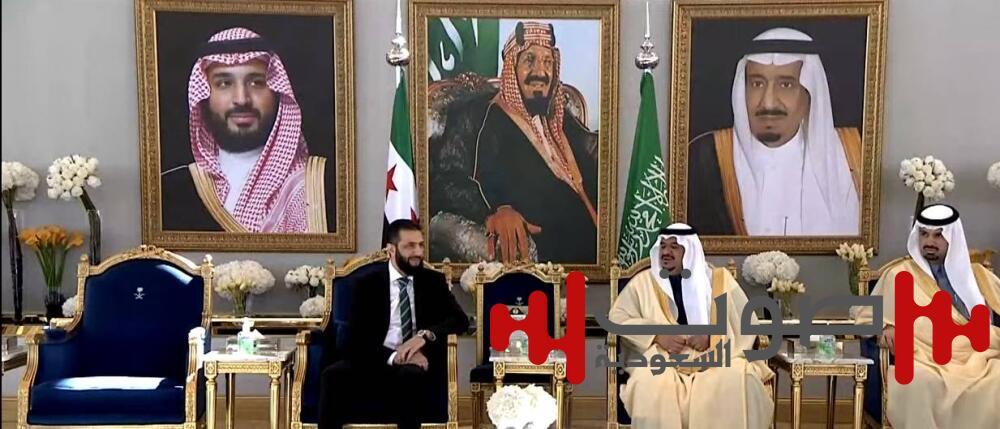 الرئيس السوري يصل الرياض في أول زيارة رسميه له