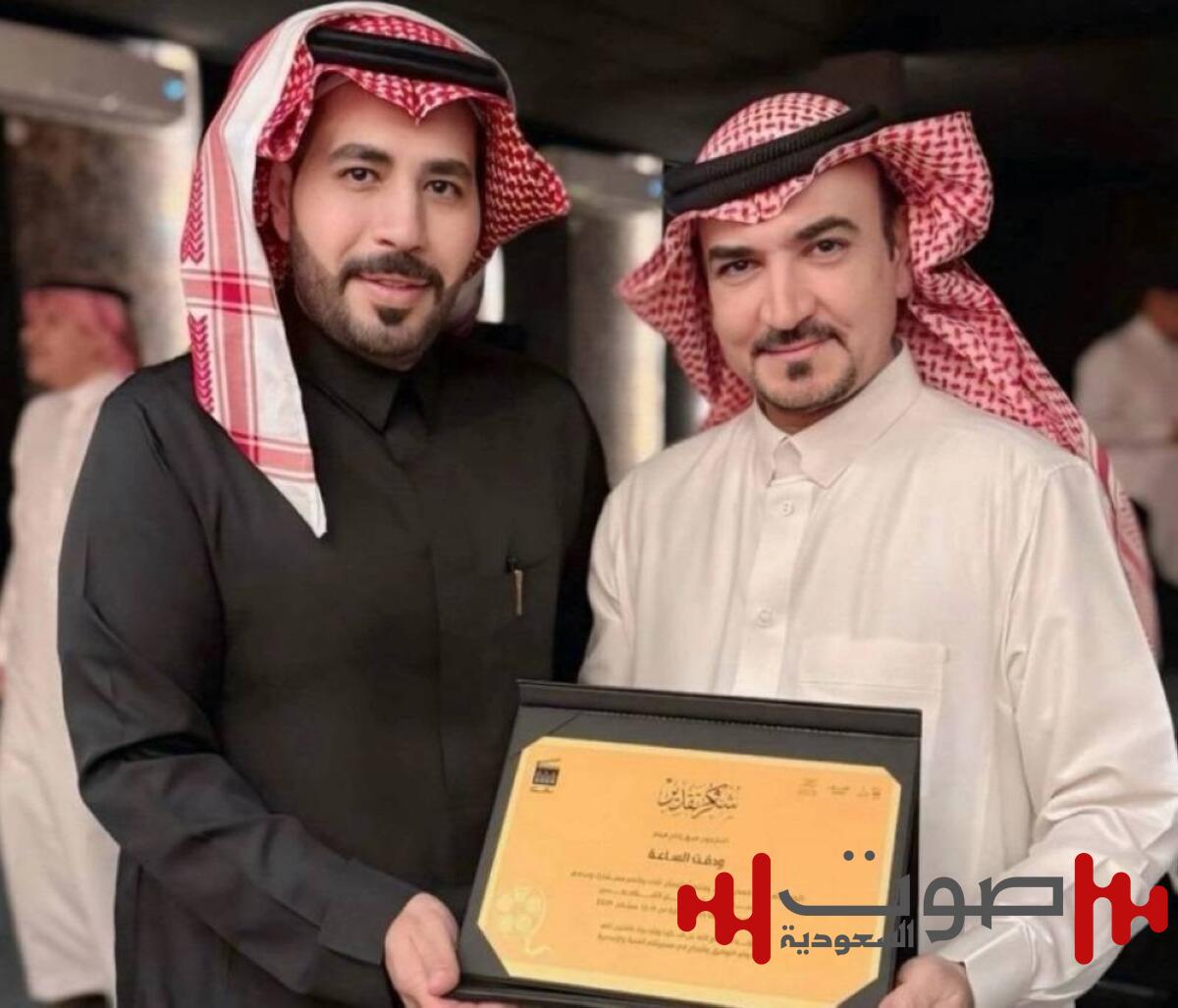 «رَقف» يكرّم المخرج أيمن العلي تقديراً لإبداعه السينمائي بعسير