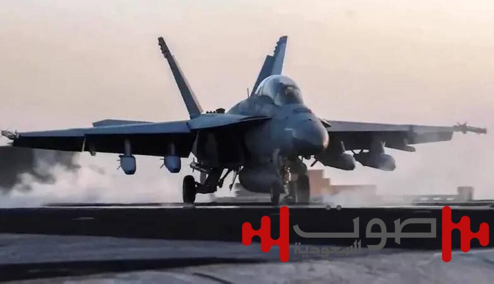 غارات أمريكية تستهدف مواقع حوثية إستراتيجية