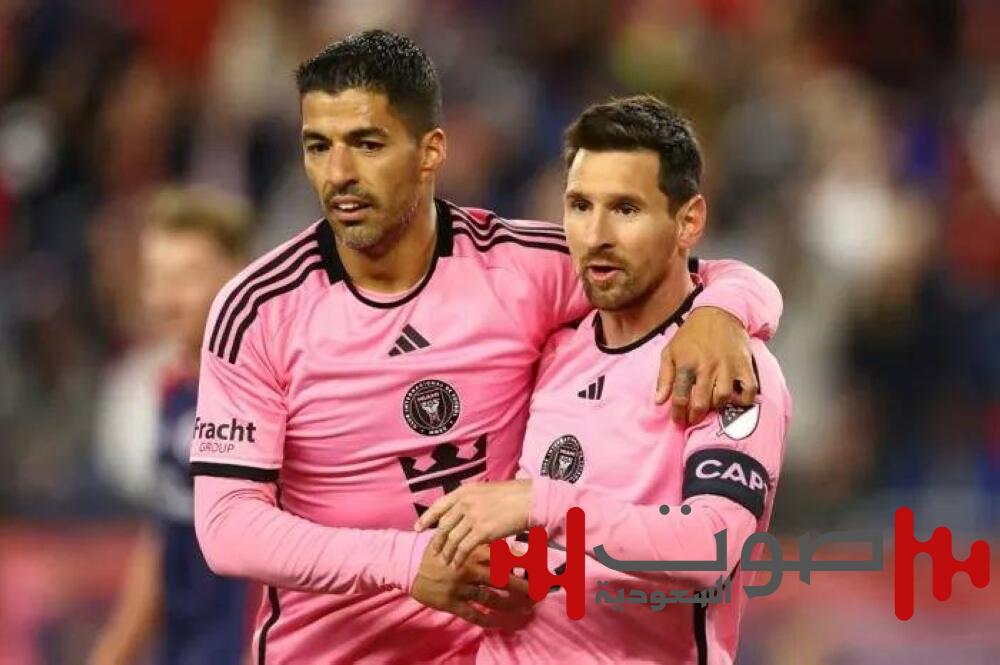 قبل مواجهة الأهلي المصري.. سواريز وميسي يطلقان نادياً جديداً