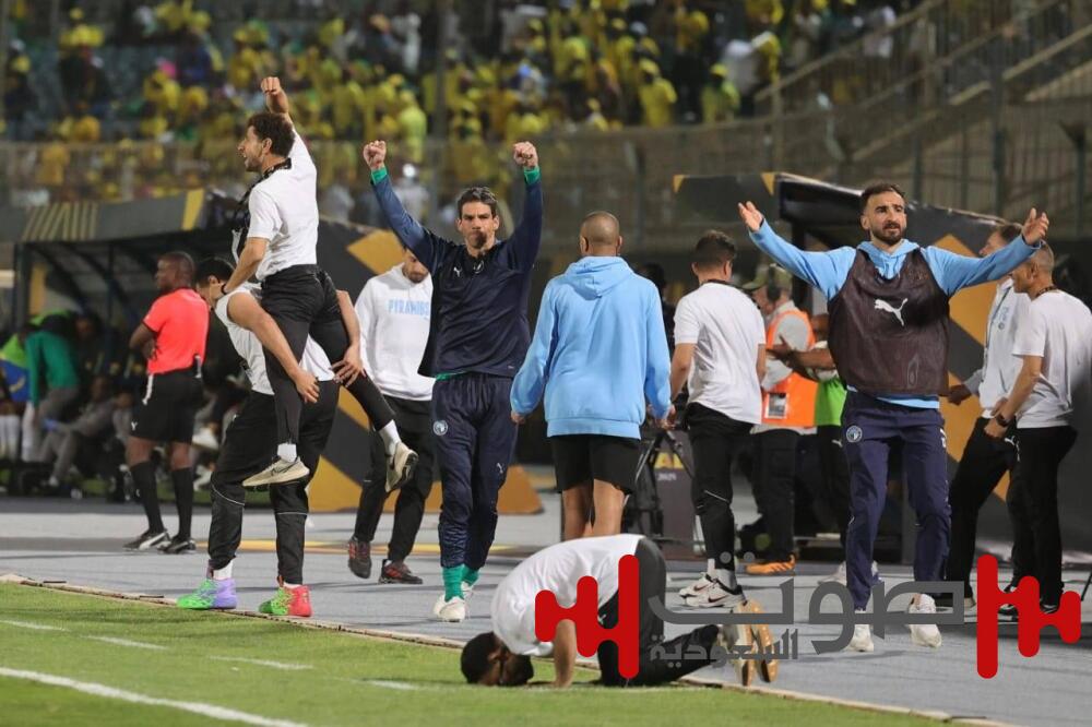 لأول مرة في تاريخه.. «بيراميدز» يُتوج بلقب دوري أبطال أفريقيا
