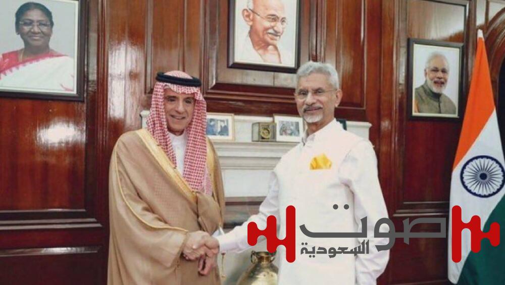 الجبير يحمل رسالة سلام إلى الهند وباكستان