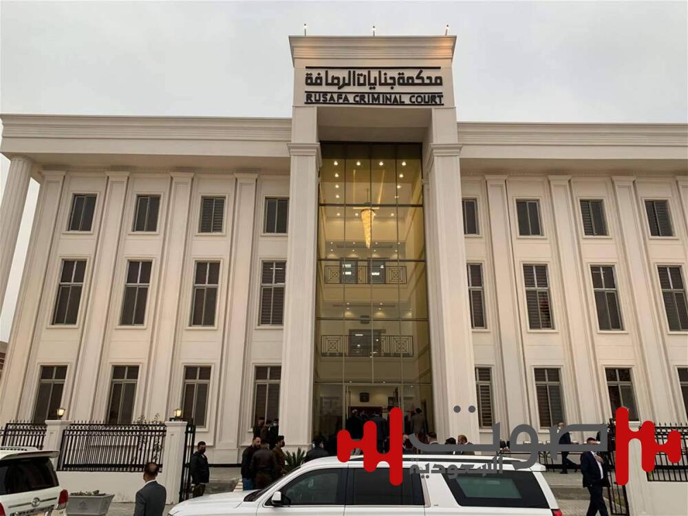 محكمة عراقية تقضي بإعدام 3 مدانين بقتل عائلة من 8 أشخاص