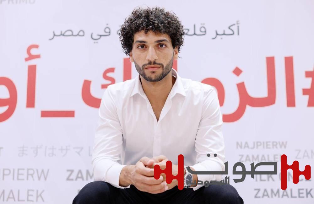 الزمالك المصري يواصل تدعيماته الصيفية بصفقة ثالثة