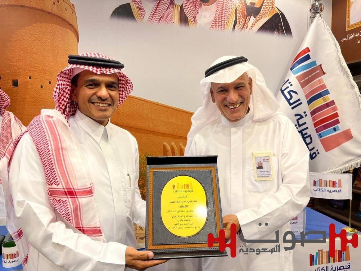 السلطان: التخطيط الإستراتيجي طريق عبور تراثنا وفنوننا إلى العالمية