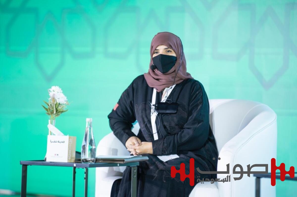 بدرية الفهمي: السعودية تعملُ على تأصيلِ تعليمِ العربيّة وفق رؤيةٍ حضاريَّة تربط اللغة بالهويَّة والمعرفة