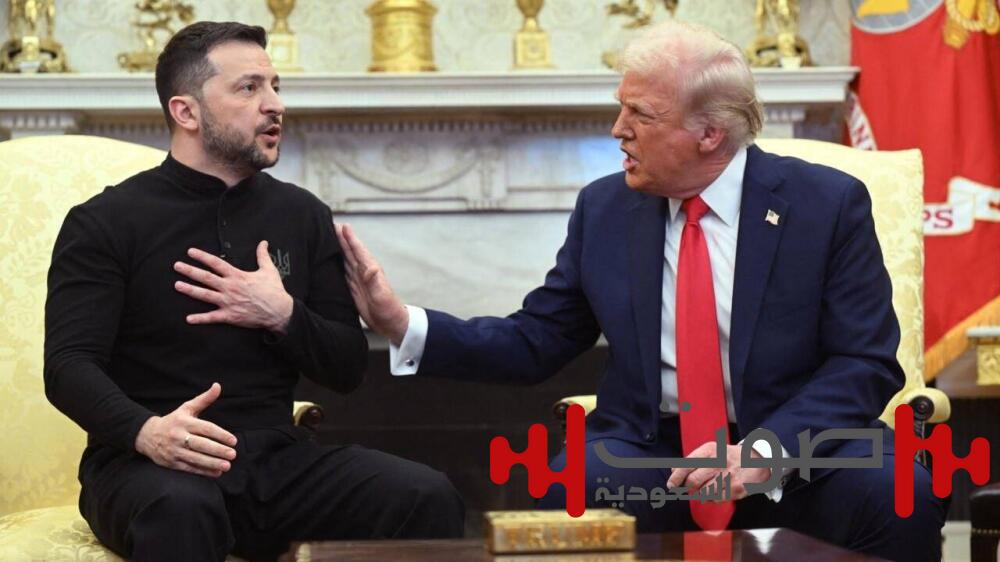 أول رد فعل لزيلينسكي بعد لقائه ترمب في البيت الأبيض