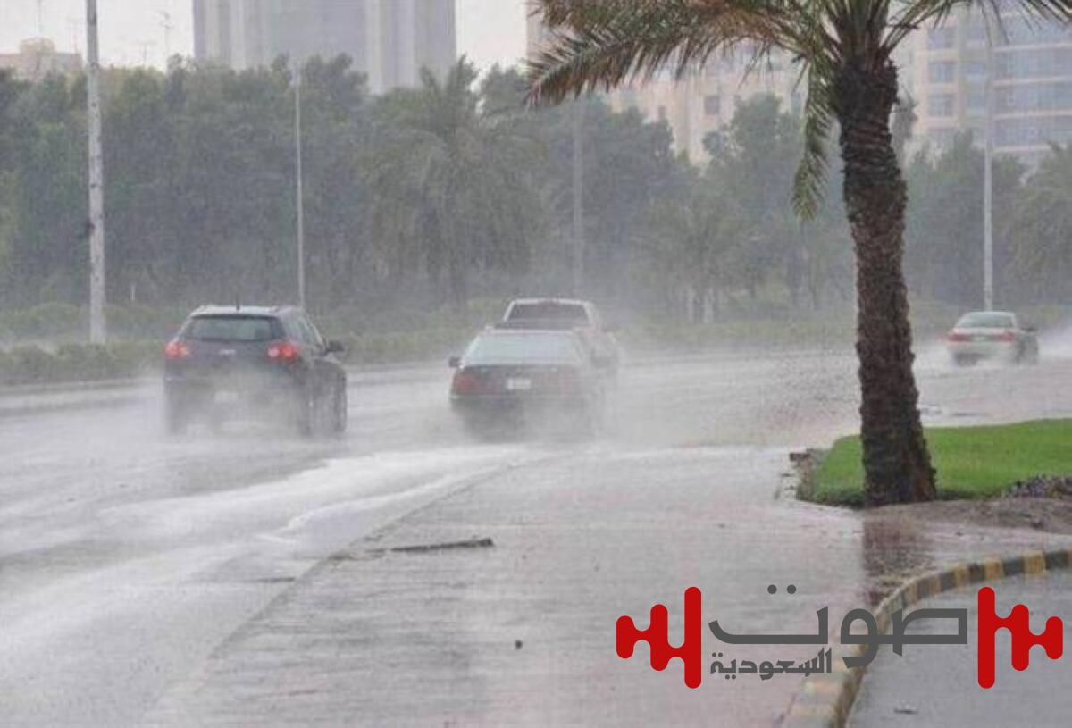 «الدفاع المدني» يحذّر: أمطار رعدية على معظم مناطق المملكة حتى الإثنين القادم