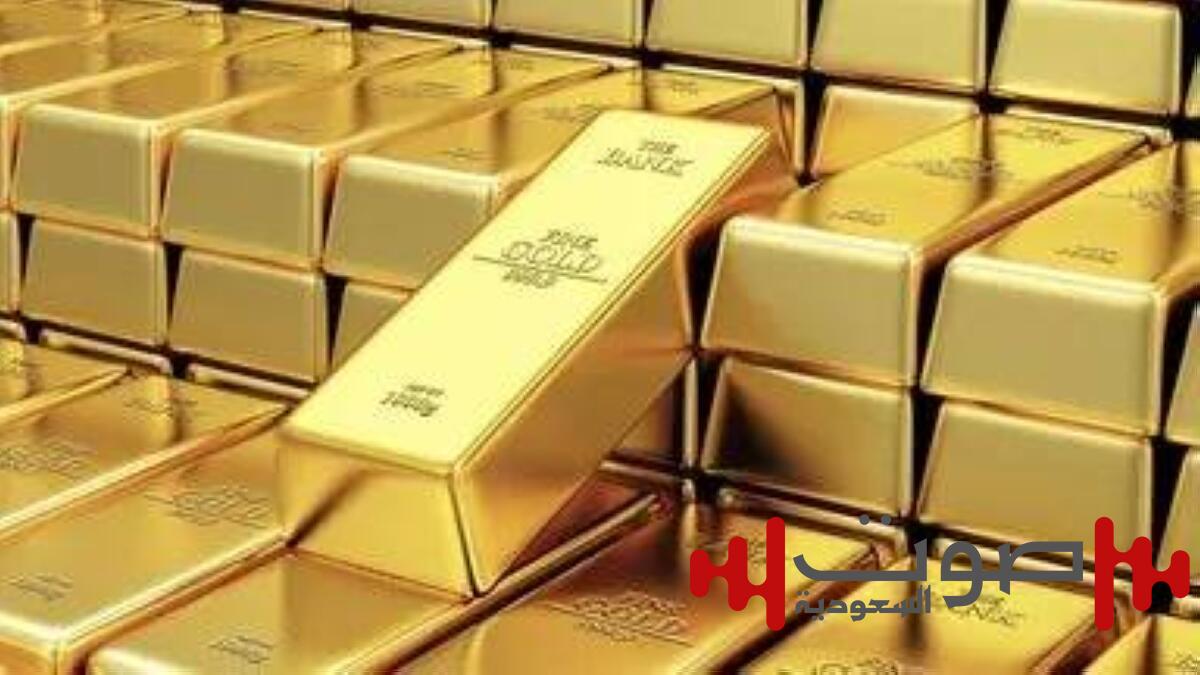 الذهب يتراجع في مصر ويرتفع عالميًّا