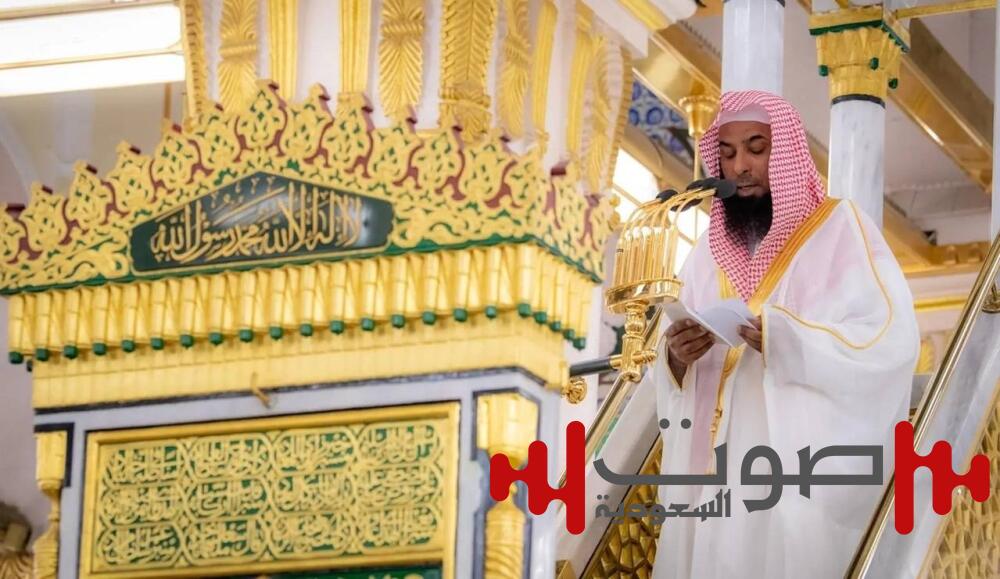 خطيب المسجد الحرام: اجتمع عيدان اليوم.. فمن شهد العيد سقطت عنه الجمعة