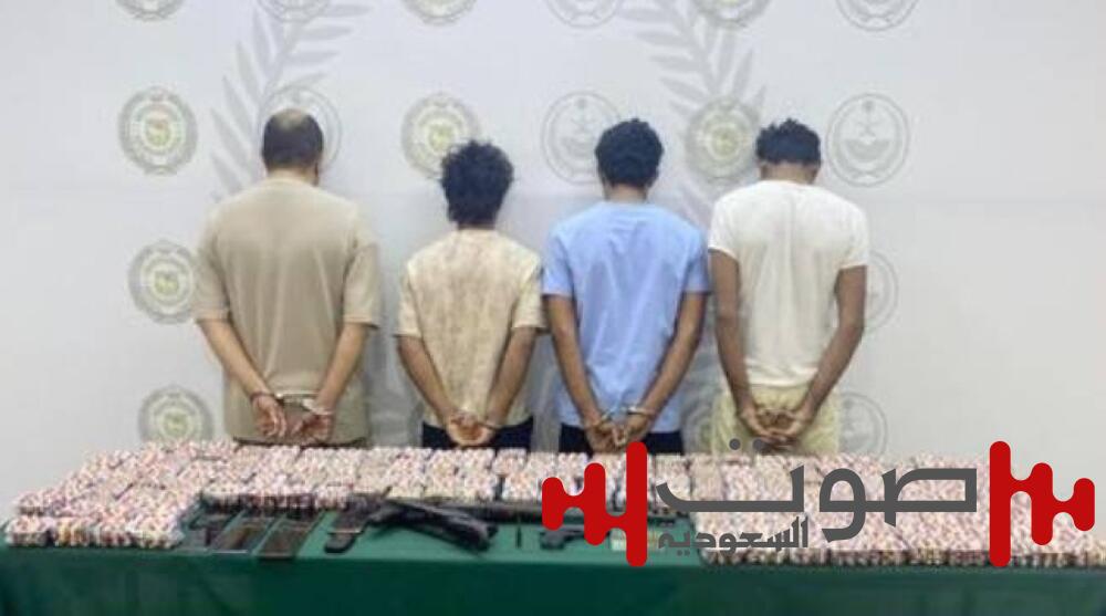 القبض على (4) أشخاص بجازان لترويجهم (56,119) قرصاً خاضعاً لتنظيم التداول الطبي