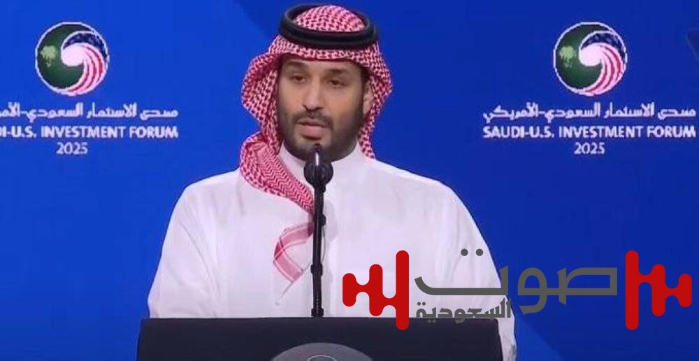 حين تبدأ بـ «سلام» ولي العهد.. وتنتهي بـ «سلام» ترمب