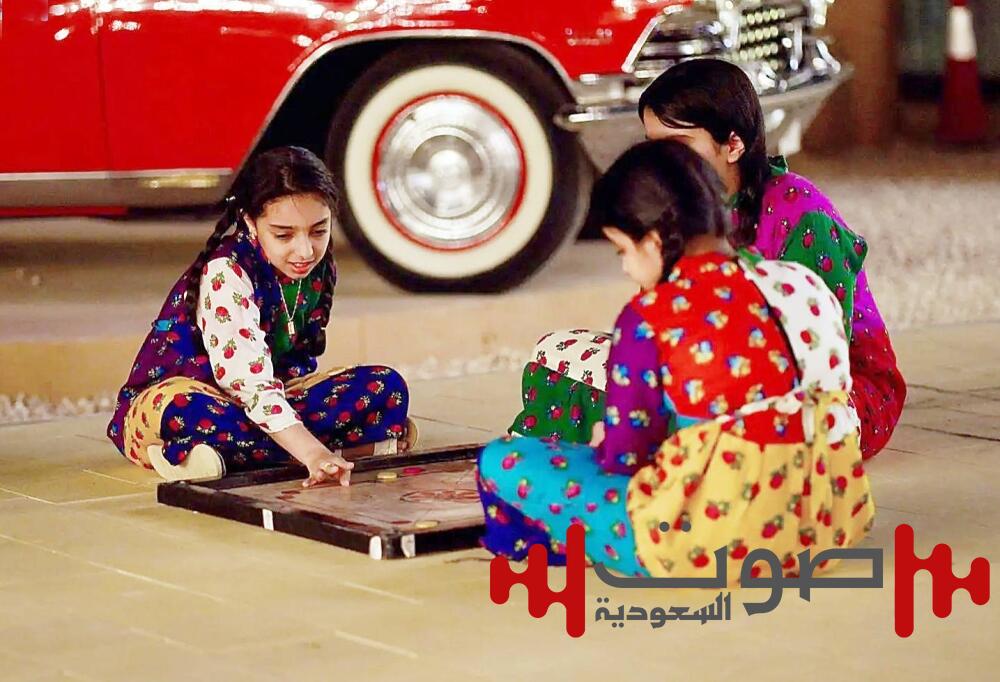 منع العروض الفلكلورية خارج قاعات المناسبات