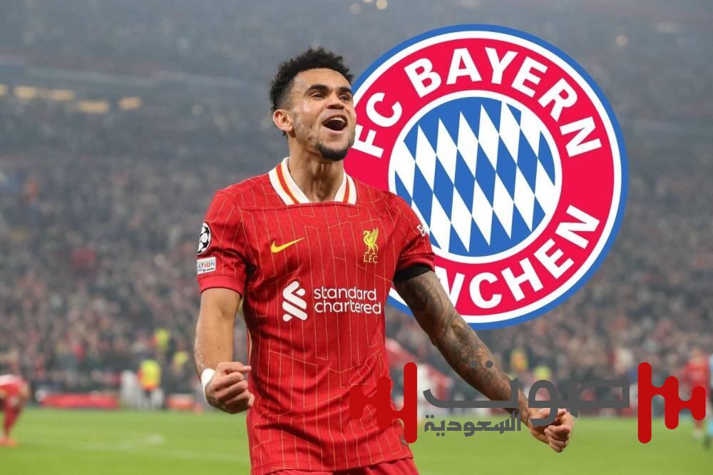 بايرن ميونخ يتمسك بضم لويس دياز.. ويجهز عرضاً جديداً