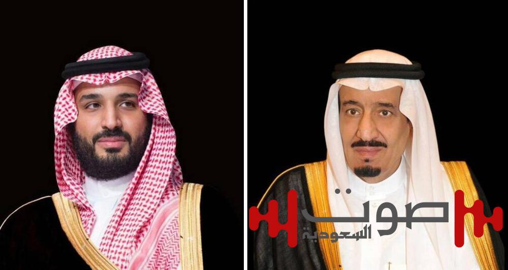 خادم الحرمين وولي العهد يعزّيان الرئيس الإيراني في ضحايا انفجار ميناء رجائي